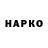 МЕТАДОН VHQ Girl online