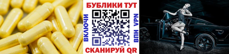 Ecstasy 280 MDMA  цена   Ессентуки 