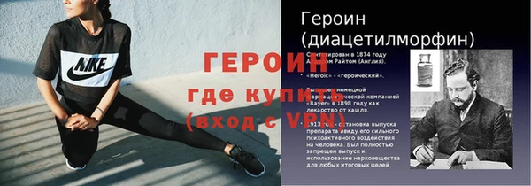 прущая мука Инта