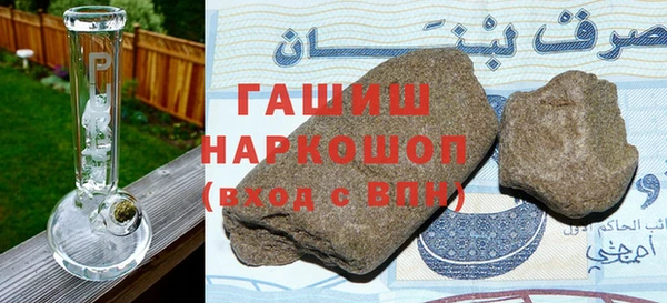прущие крисы Иннополис
