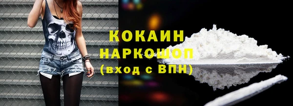прущие крисы Иннополис