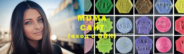 прущая мука Инта
