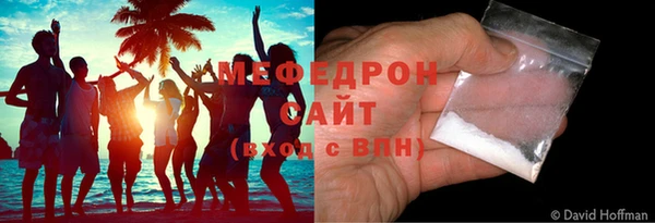 прущие крисы Иннополис