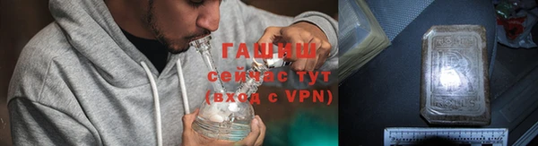 прущие крисы Иннополис
