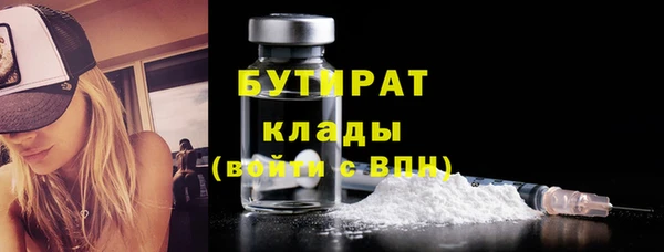 прущая мука Инта
