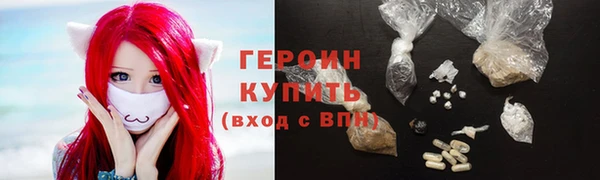 прущие крисы Иннополис