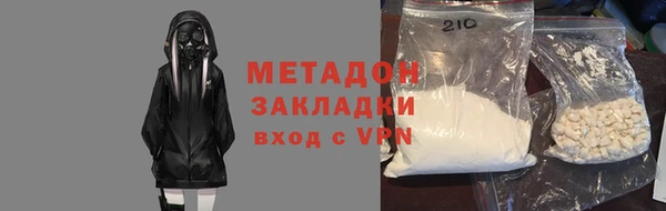 прущие крисы Иннополис