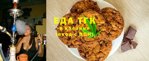 прущая мука Инта