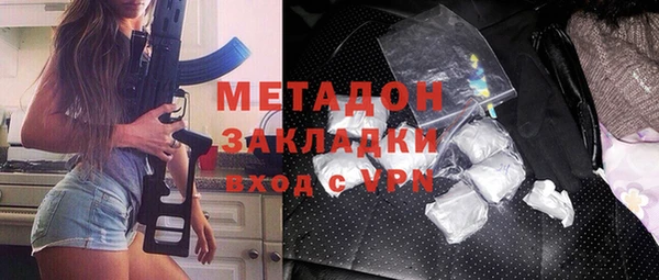 прущие крисы Иннополис