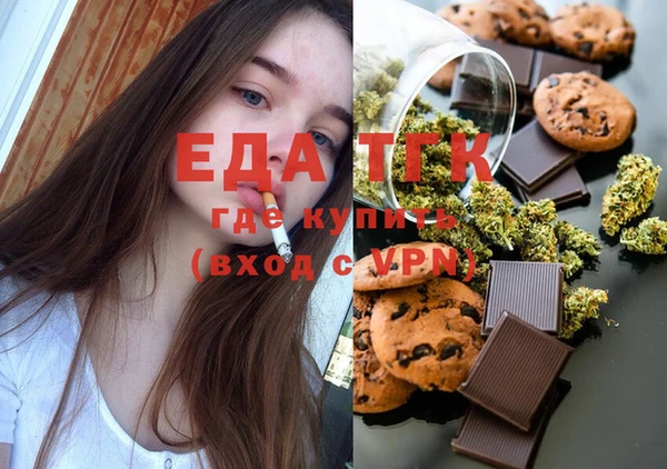 альфа пвп Инсар