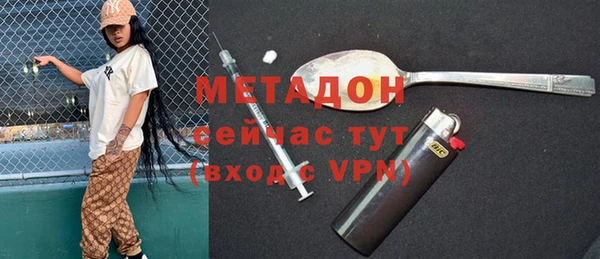 дмт Зеленодольск