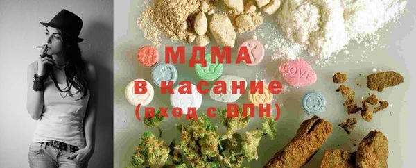 прущие крисы Иннополис