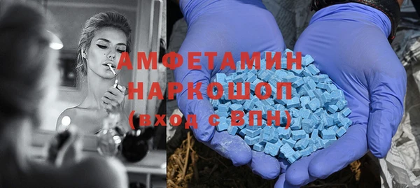 прущие крисы Иннополис