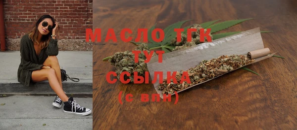 прущие крисы Иннополис