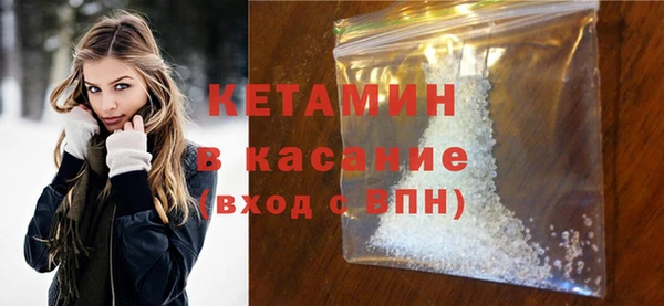прущие крисы Иннополис