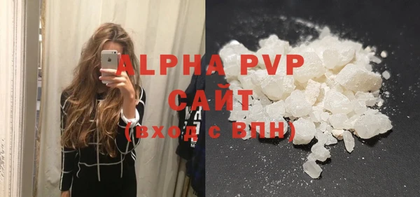 прущая мука Инта