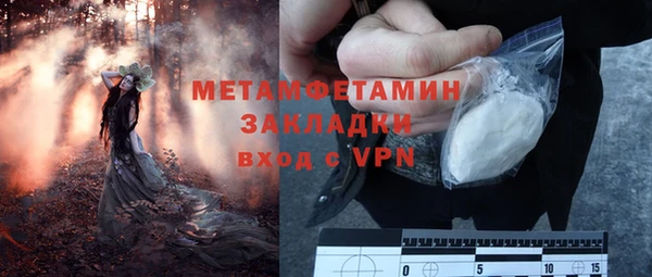 ECSTASY Зерноград