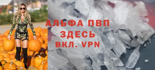 прущие крисы Иннополис