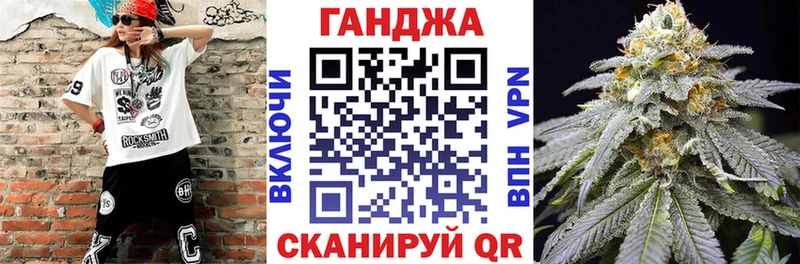 купить наркоту  Ессентуки  Марихуана семена 